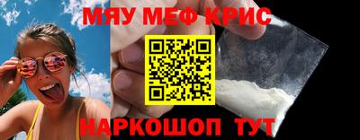 СК Донецк