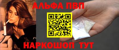 СК Донецк