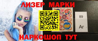 СК Донецк