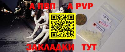 марихуана Дубна