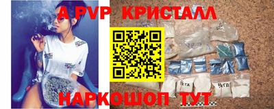 марихуана Дубна