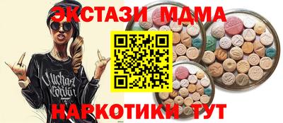 стаф Донской