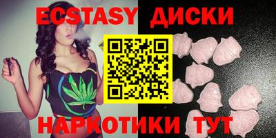марихуана Дубна