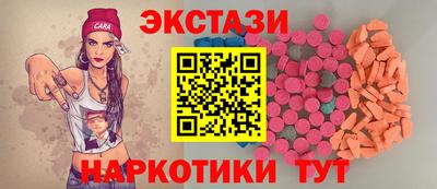 марихуана Дубна