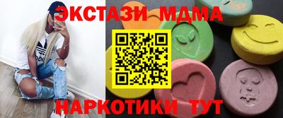 СК Донецк