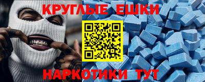СК Донецк