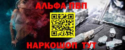 марихуана Дубна