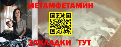 марихуана Дубна