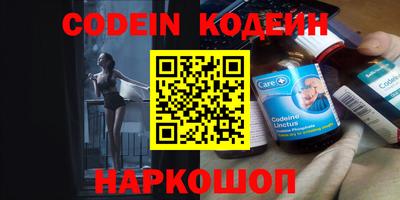 стаф Донской