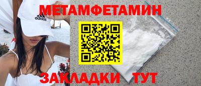 марихуана Дубна