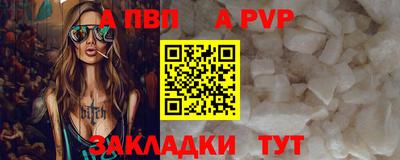 марихуана Дубна