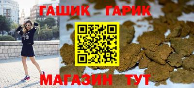 марихуана Дубна