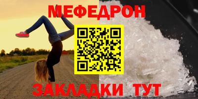 марихуана Дубна