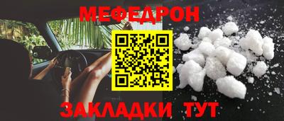 СК Донецк