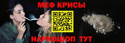 СК Донецк